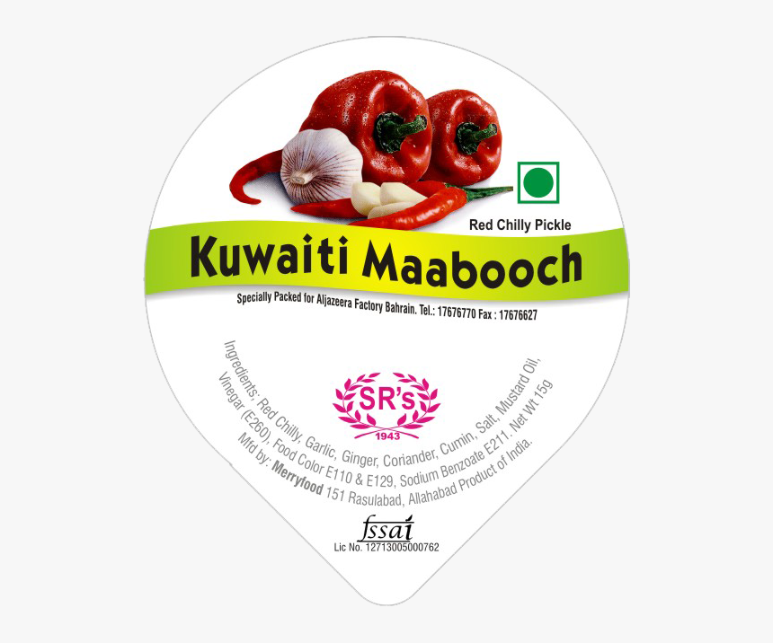 Tomato, HD Png Download
