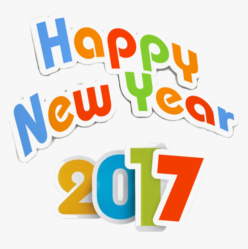 New Year 2017 Png - Graphic Design, Transparent Png