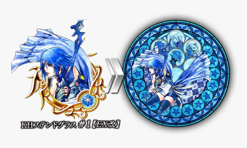 Kingdom Hearts Union X Stained Glass, HD Png Download