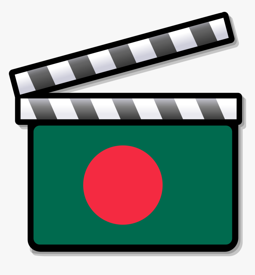 Cinema Of Bangladesh - Cinema In South Africa, HD Png Download