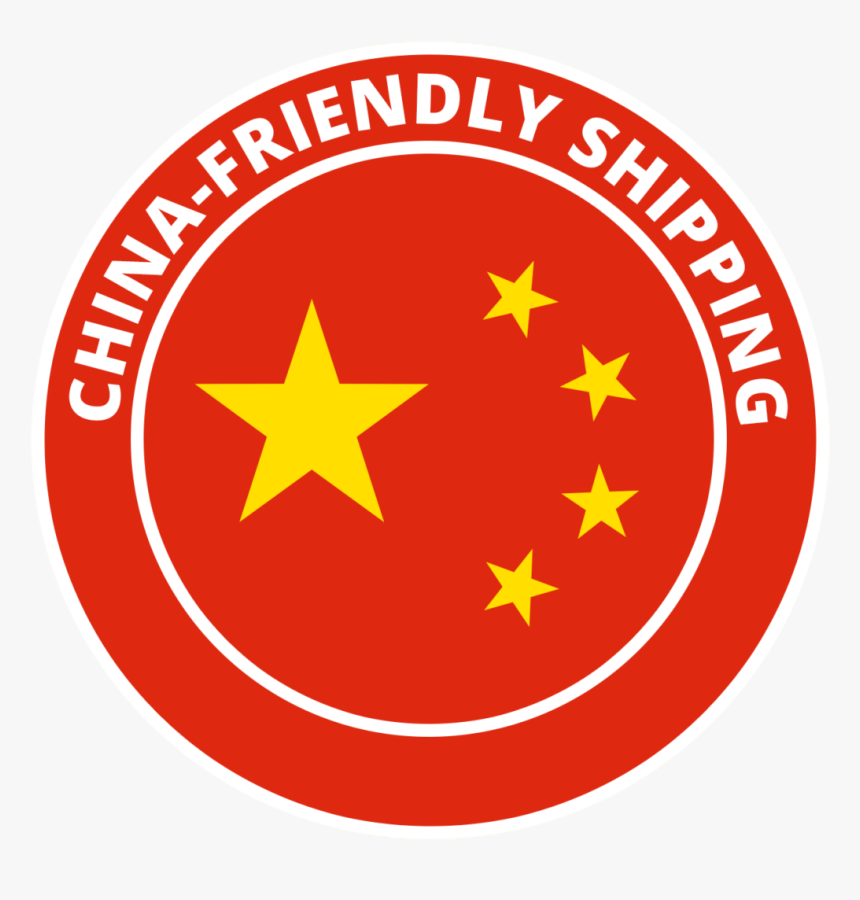 Saab, HD Png Download