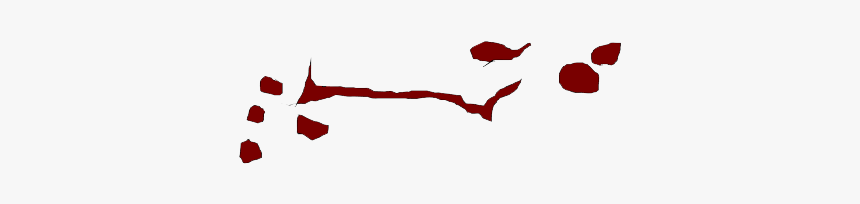 Twig, HD Png Download