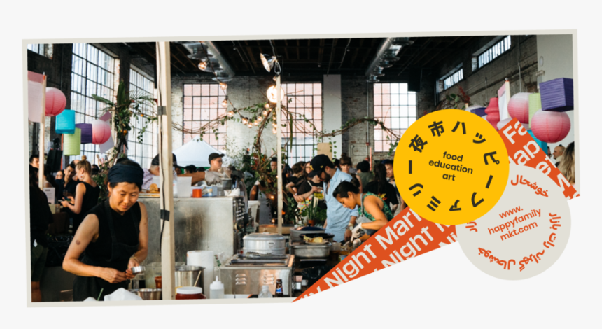 190603 Hfmn Website Header Images Edited-12 - Fête De La Musique, HD Png Download