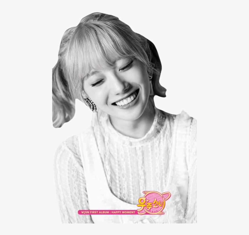 #wjsn #wjsn Cosmic Girls #cosmic Girls #wjsn 2017 #k - Cosmic Girls Cheng Xiao Happy, HD Png Download