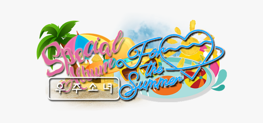 Boogie Up Wjsn Png, Transparent Png