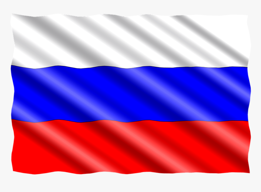 День Сотрудника Органов Следствия Российской Федерации, HD Png Download