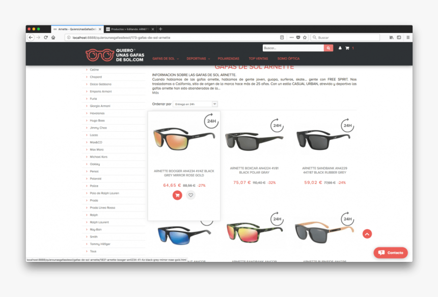 Screenshot, HD Png Download