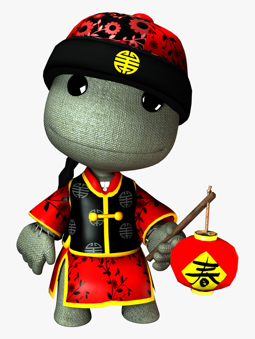 Chinese New Year Boy Costume - Little Big Planet China, HD Png Download