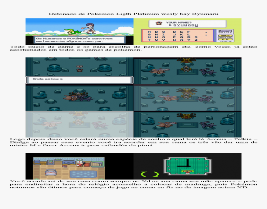 Screenshot, HD Png Download