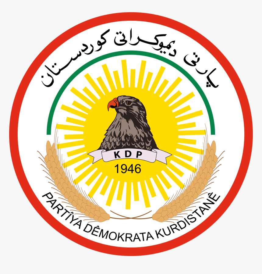 Maker's Mark, HD Png Download