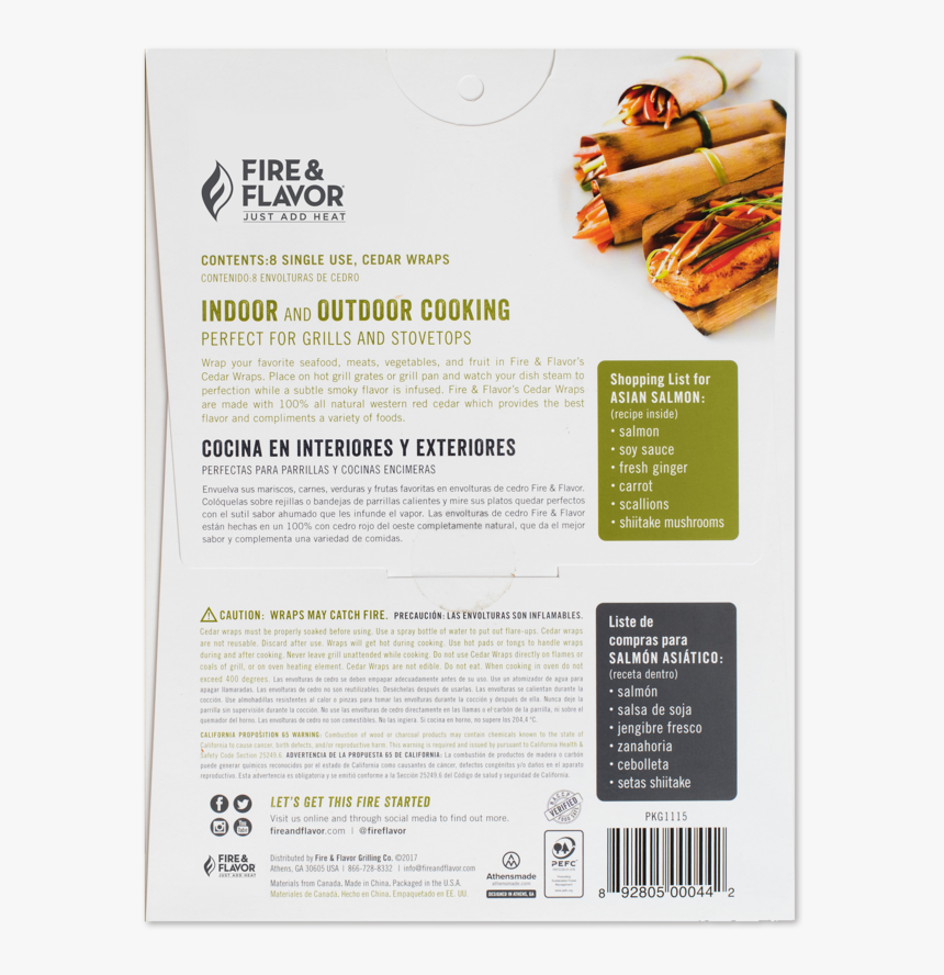 Flyer, HD Png Download