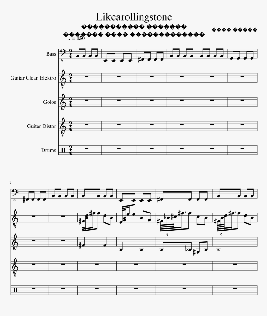 Sucker For Pain Sheet Music, HD Png Download