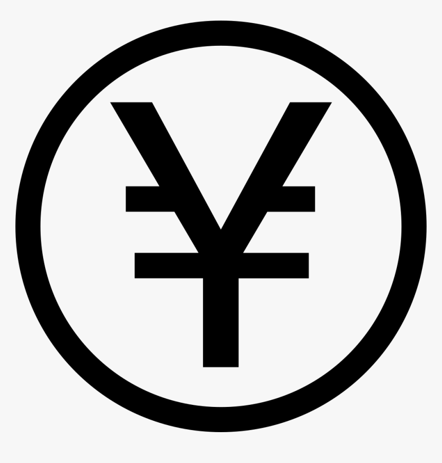 Yen Coin - Compas Icon, HD Png Download