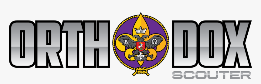 ☦⚜ The Orthodox Scouter - Orthodox Scouting, HD Png Download