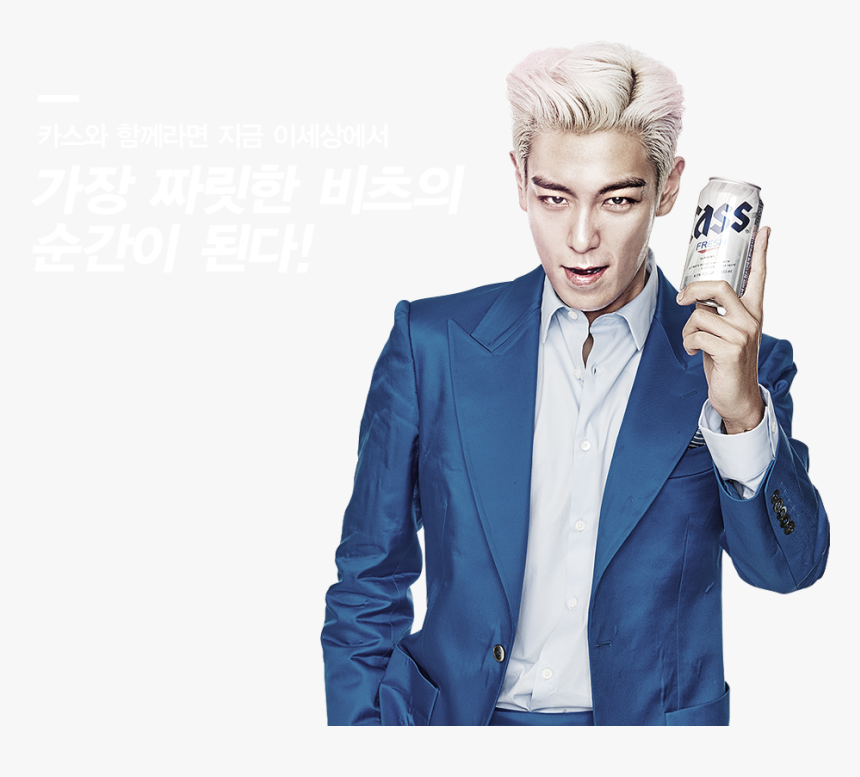 Top - Cass - 2015 - 22 - Top Big Bang Png, Transparent Png
