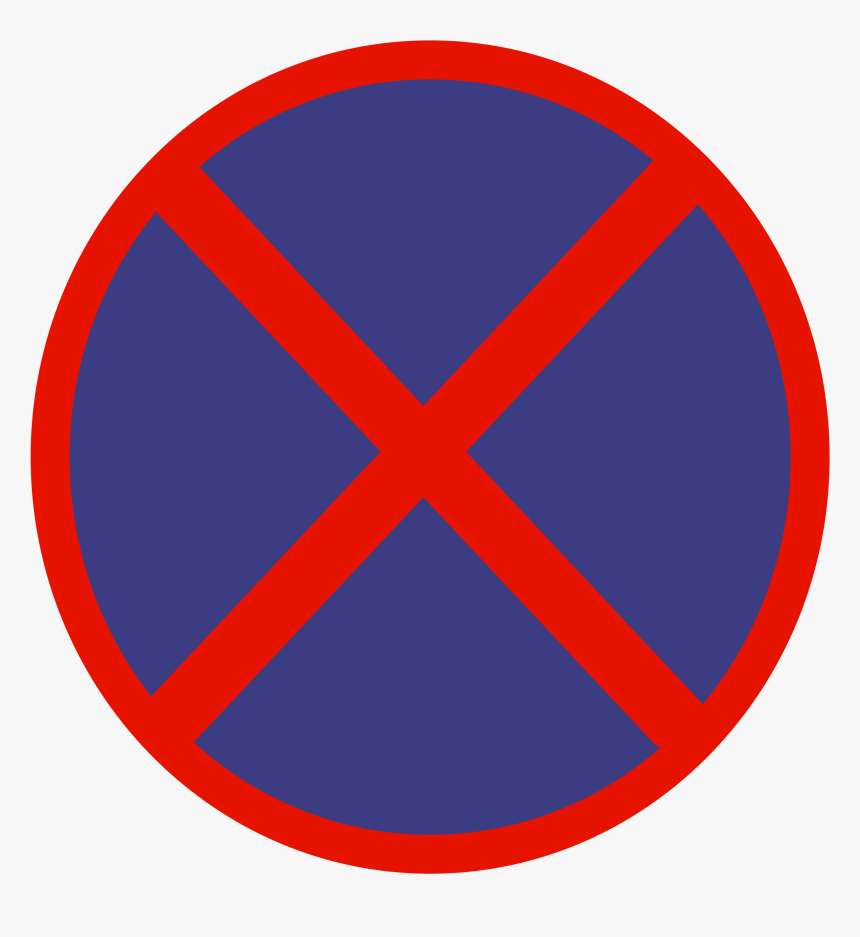 Indian Road Sign - Circle, HD Png Download