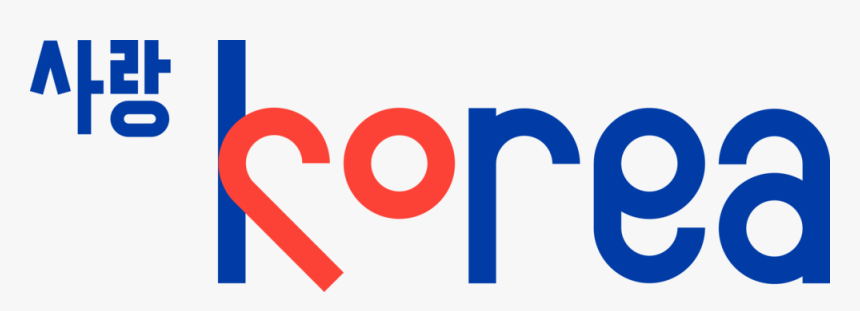 Korean Word Design, HD Png Download