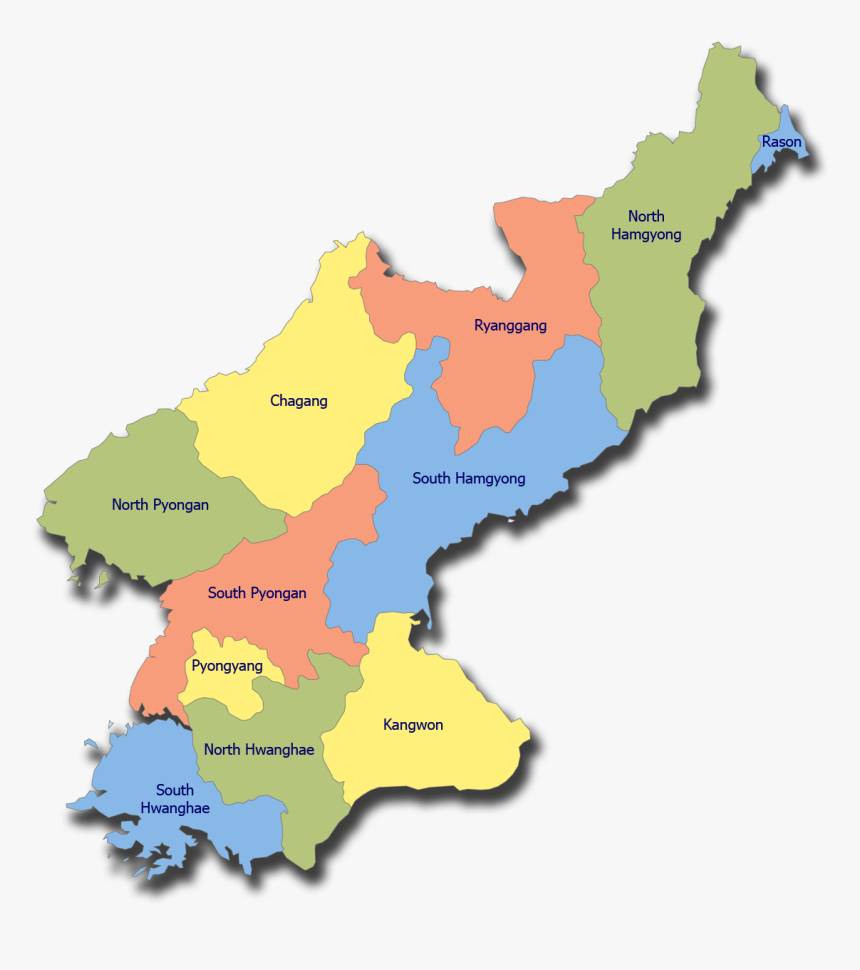 Atlas, HD Png Download