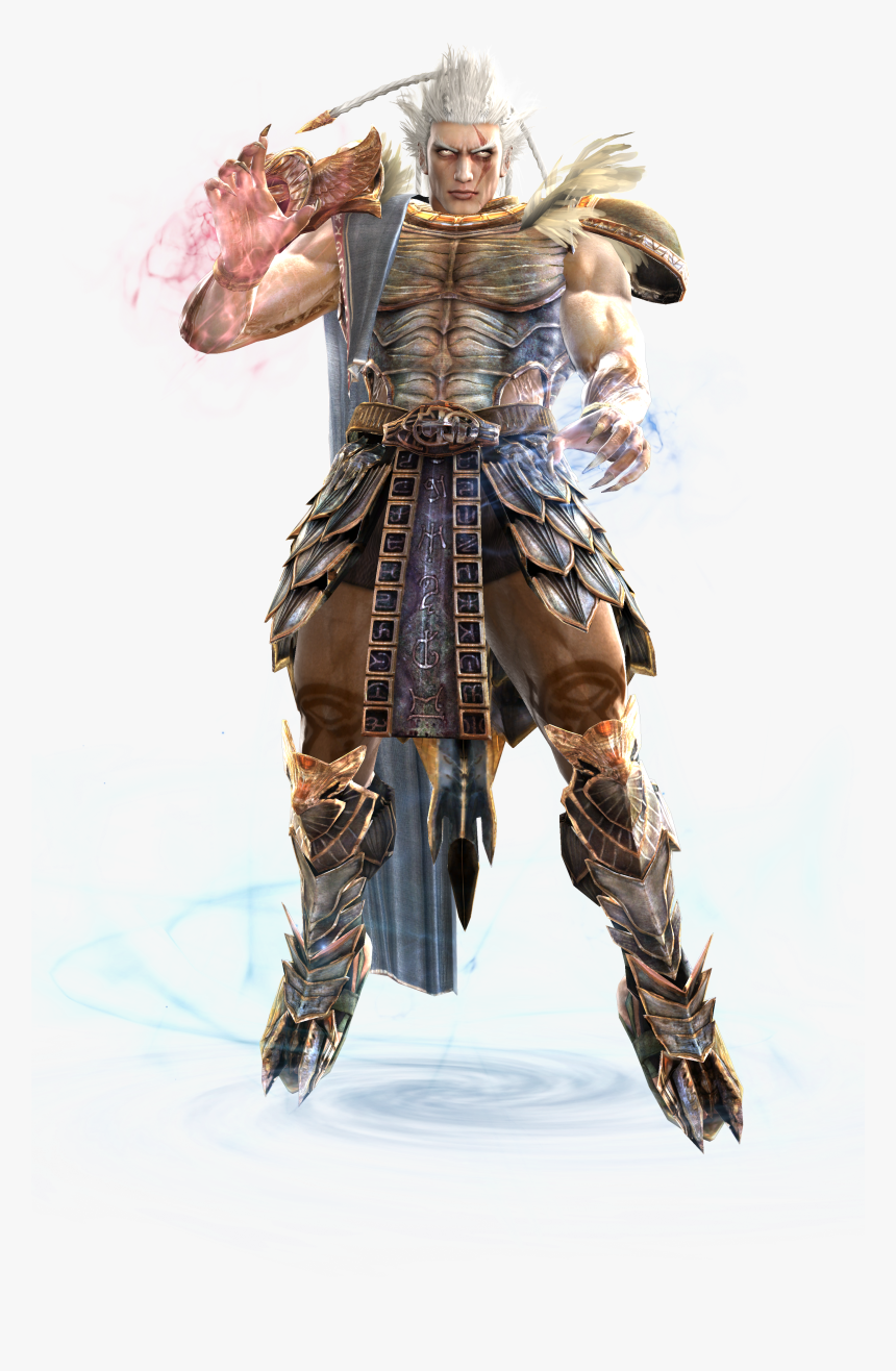 Soul Calibur Vi Algol , Png Download - Algol Soul Calibur Png, Transparent Png