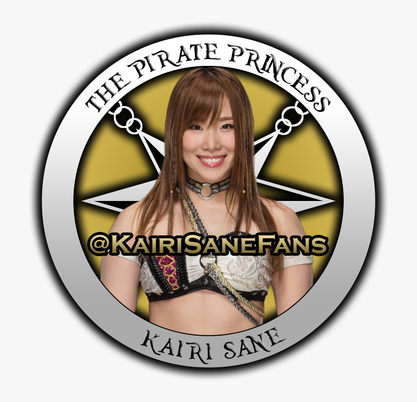 Kairi Sane Logo Png , Png Download - Ghost In The Shell Avatar, Transparent Png