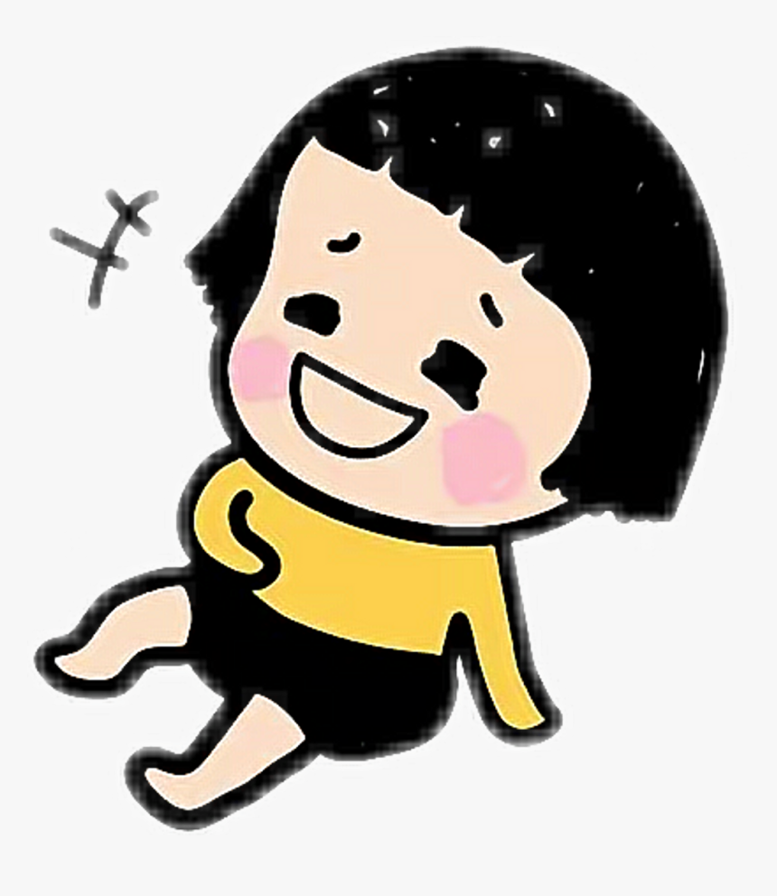 Transparent Hahaha Clipart - Mim Facebook Stickers, HD Png Download