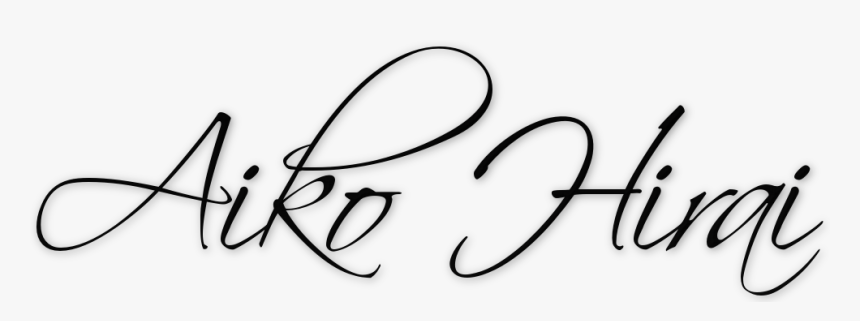 Aiko - Ava May Aromas, HD Png Download