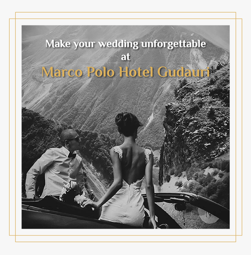 Poster, HD Png Download