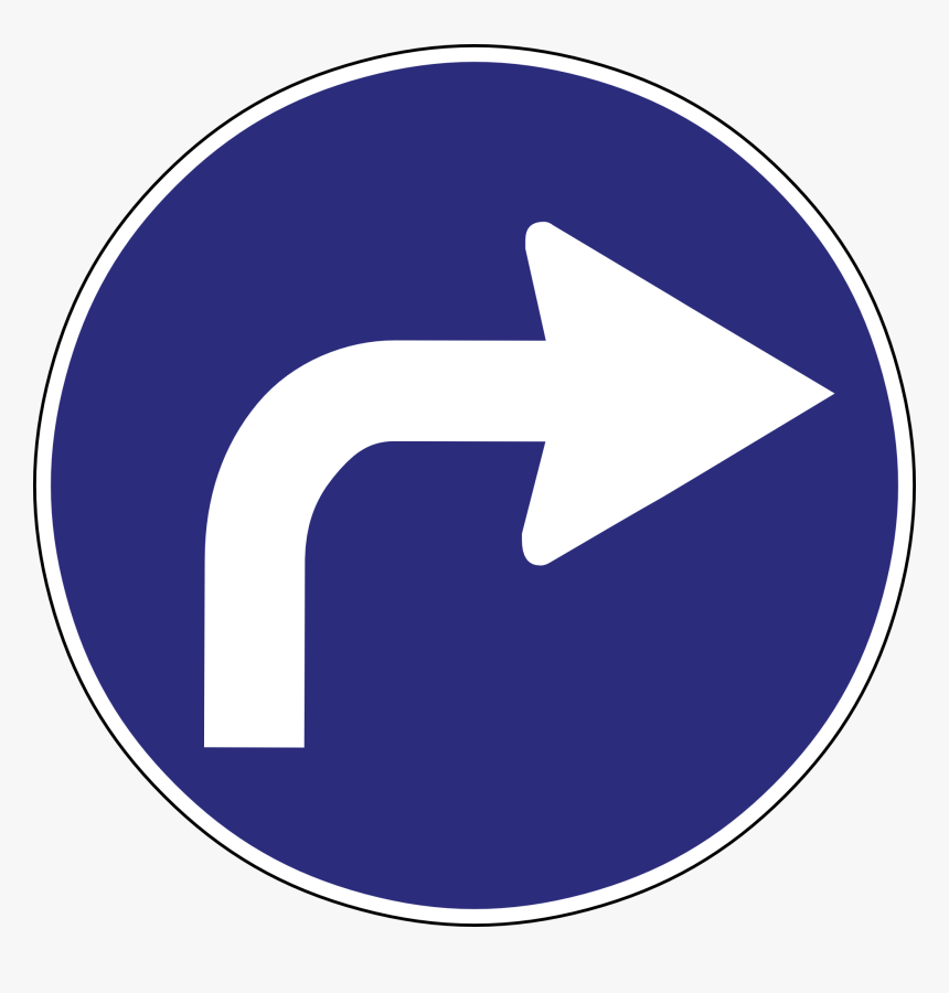 Straight Arrow Png, Transparent Png