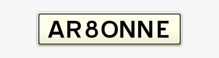 Arbonne Logo Png, Transparent Png