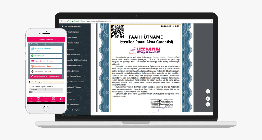 Cama Png, Transparent Png