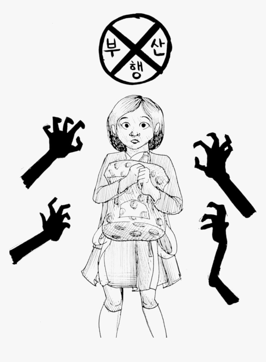 Undead Png, Transparent Png