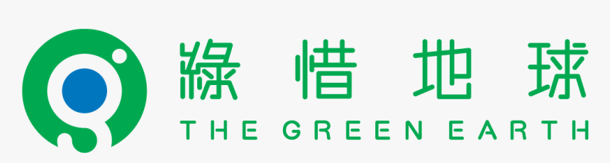 Logo, HD Png Download