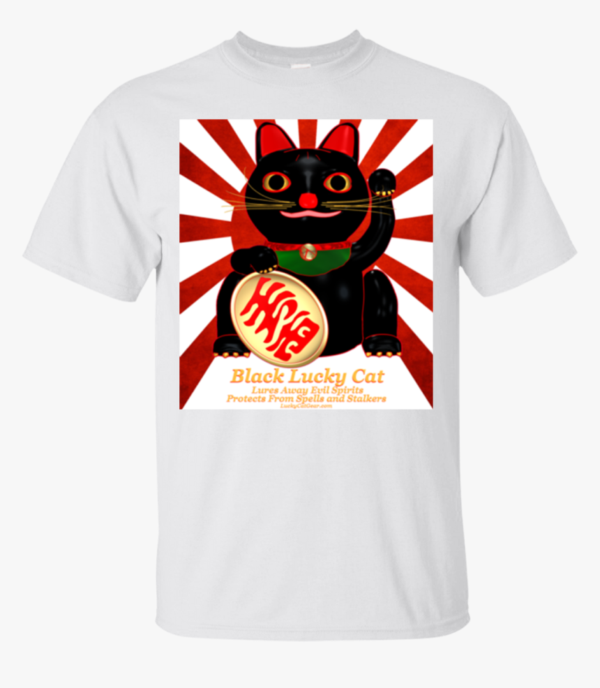 Black Lucky Cat Lettered Rising Sun Cotton T-shirt, HD Png Download