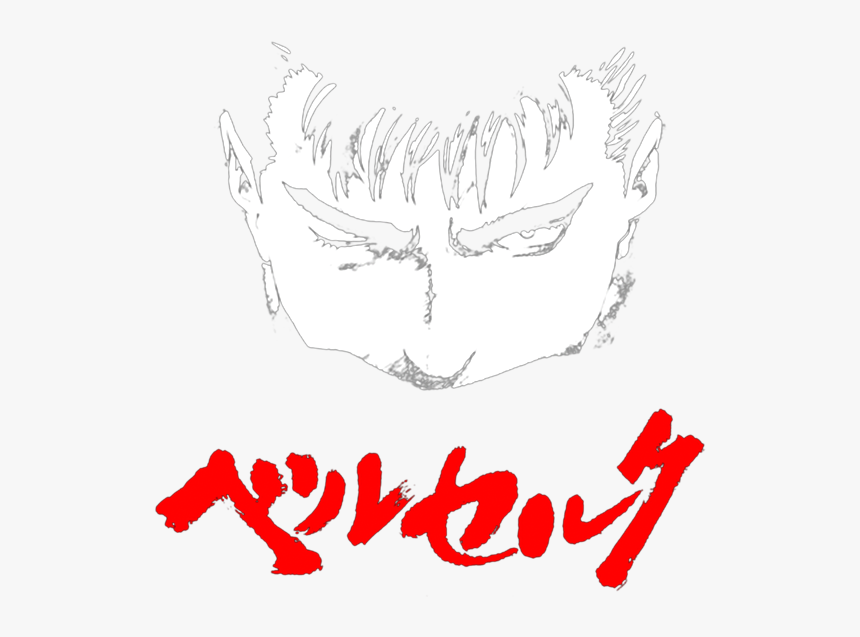 Berserk Guts Png, Transparent Png