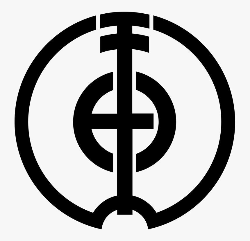 Area,symbol,circle, HD Png Download