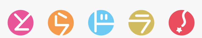 Taiga Aisaka Png, Transparent Png