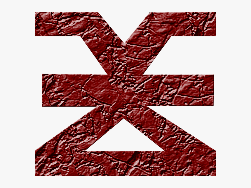 Khorne, HD Png Download