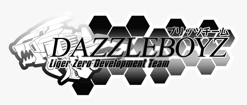 Dazzleboyz, HD Png Download