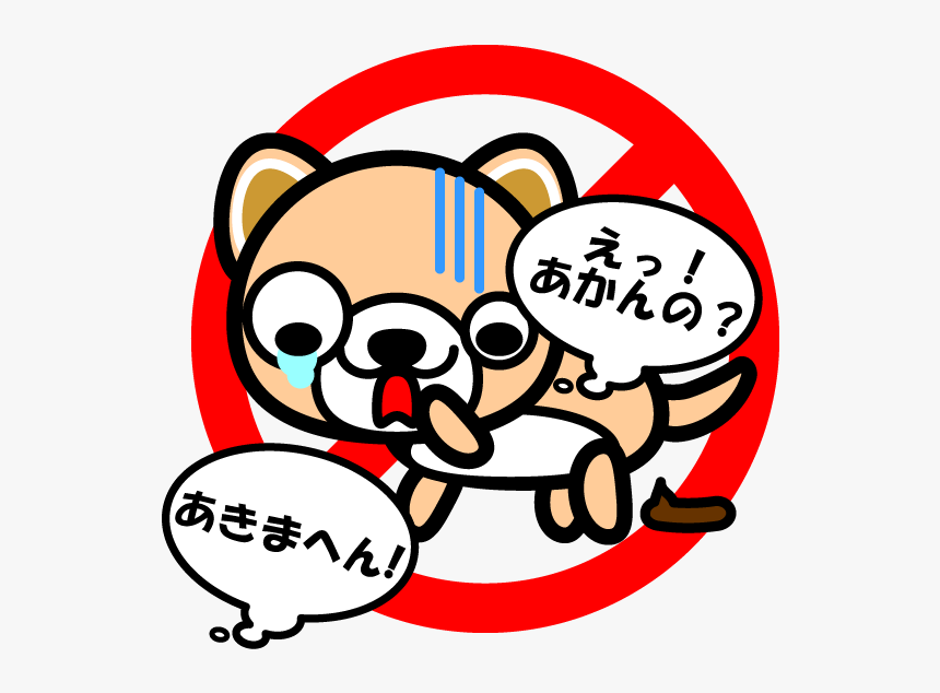 Pug Black And White Monochrome Painting Clip Art, HD Png Download