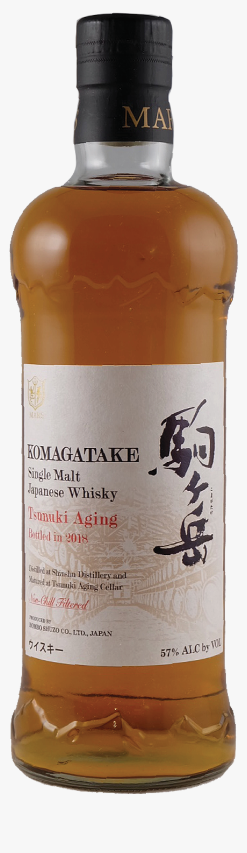 Whiskey Shot Png, Transparent Png