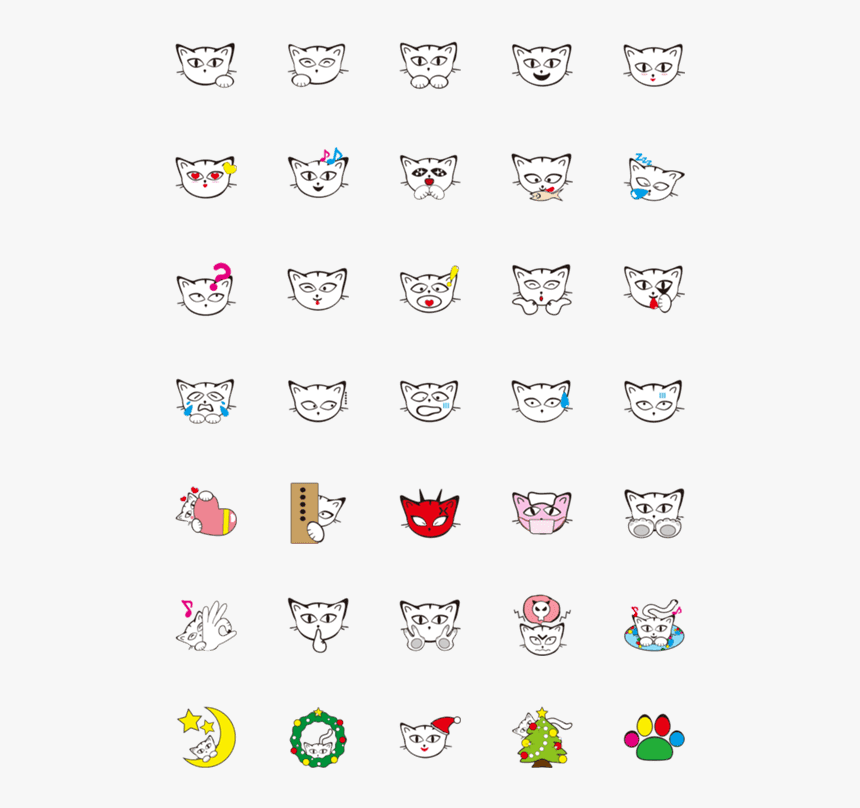 Cool Line Png, Transparent Png