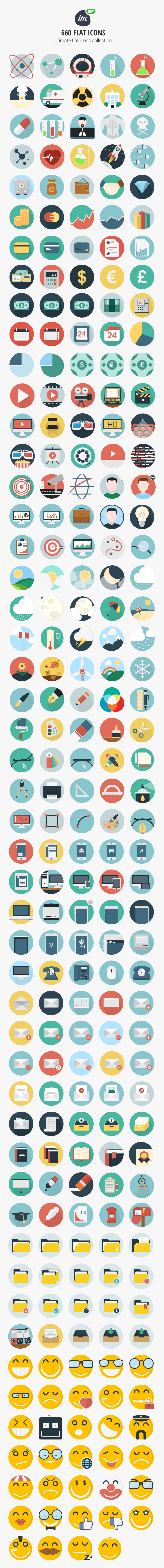 Mind Icon Png, Transparent Png