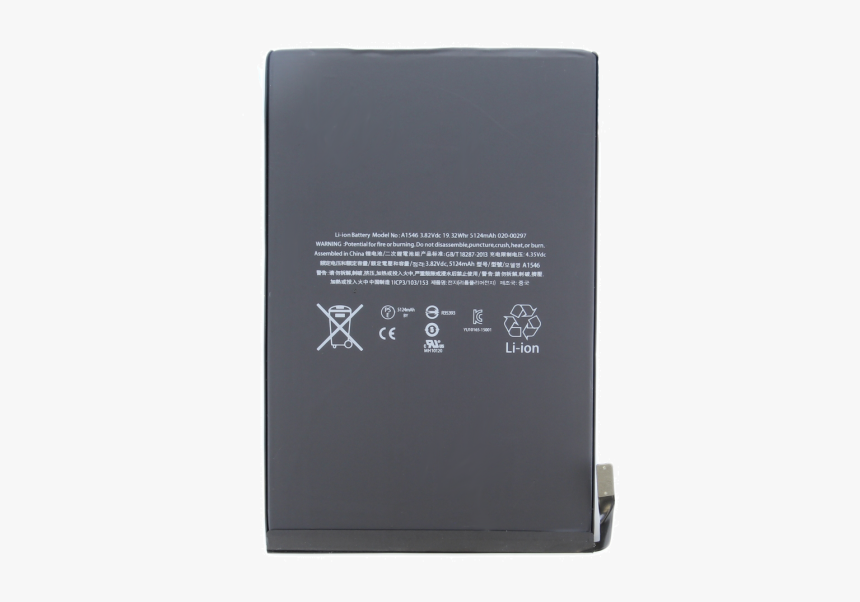 Battery For Use With Ipad Mini, HD Png Download