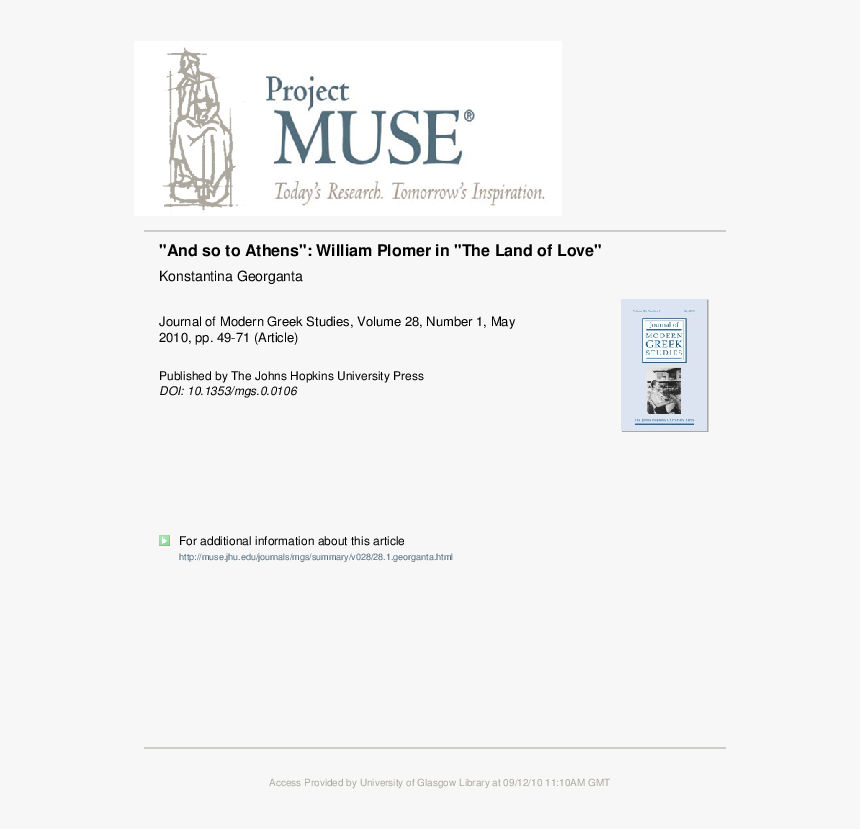 Mgs Exclamation Png, Transparent Png