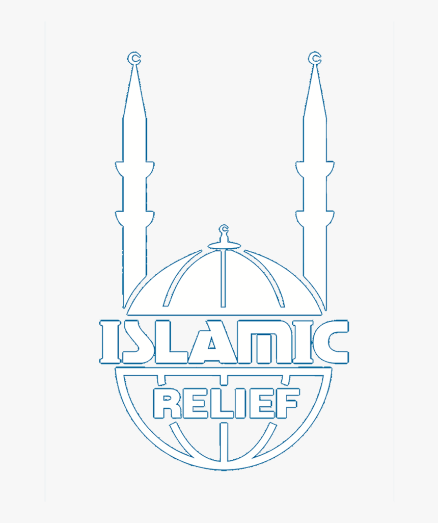 Muslim Symbol Png, Transparent Png
