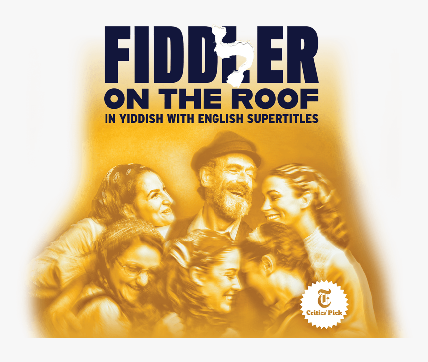 Blank Movie Ticket Png, Transparent Png