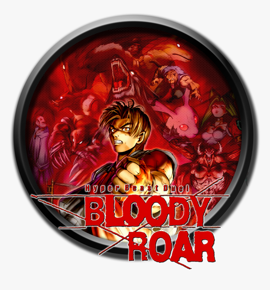 Awjixm, HD Png Download