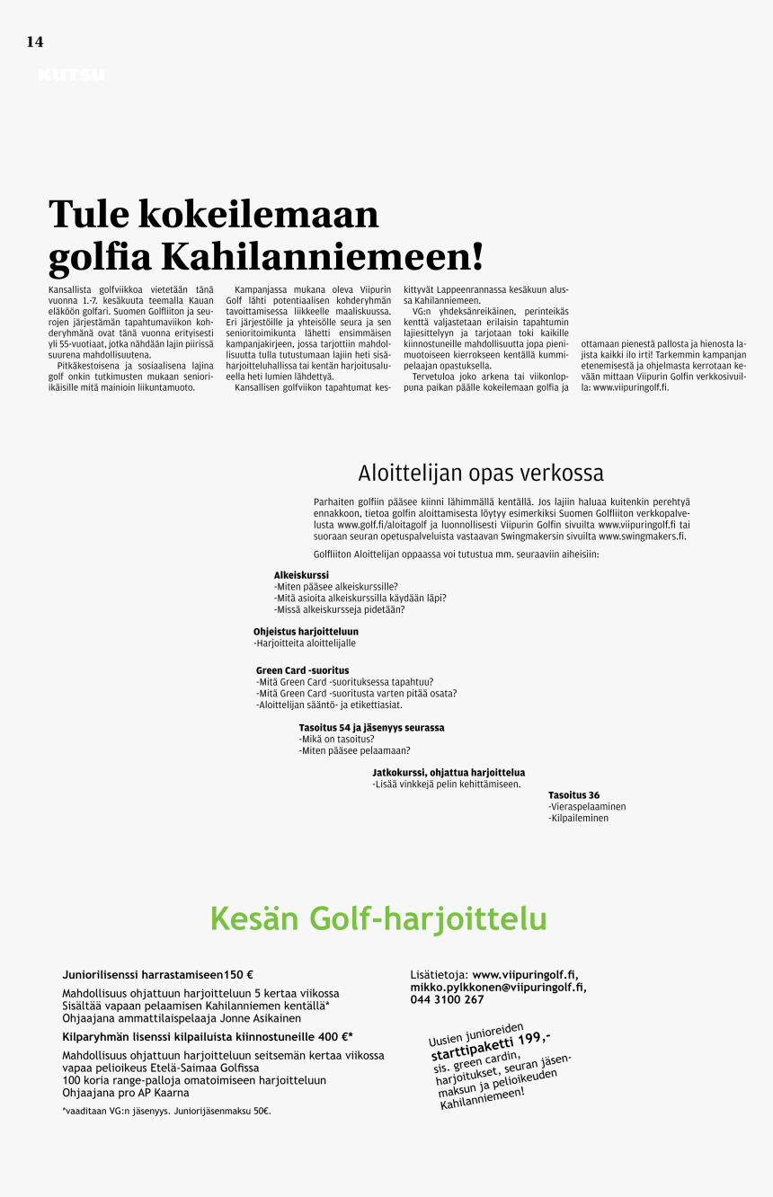 Mar Png, Transparent Png