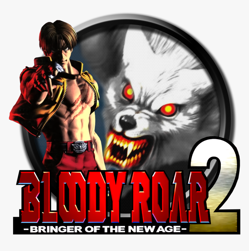 Aab6bb, HD Png Download