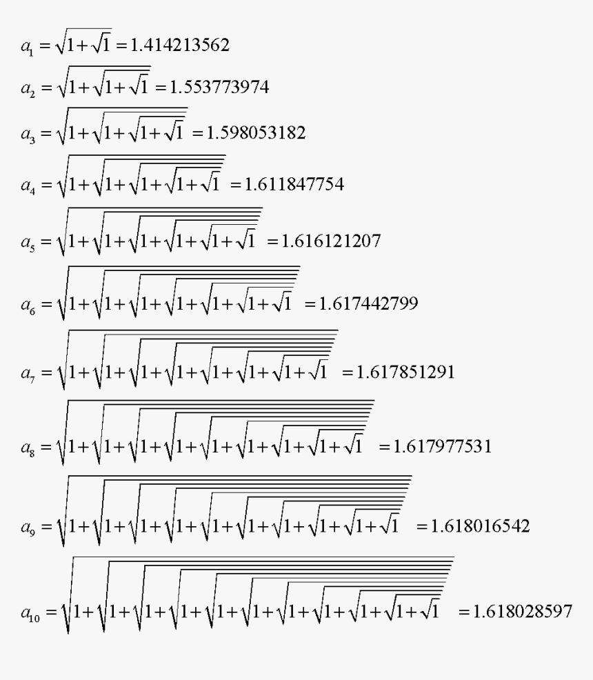 Image06, HD Png Download